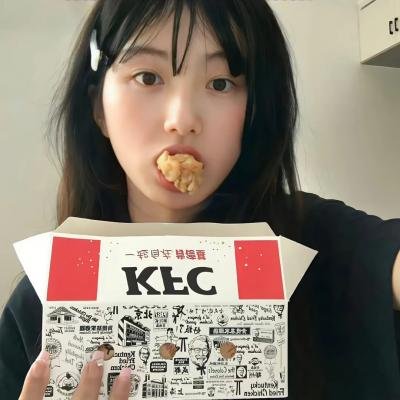碧瞳